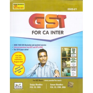 Book Corporation's GST for CA Inter May 2020 Exam by FCA. Sanjay Mundhra, FCA. Suman Mundhra